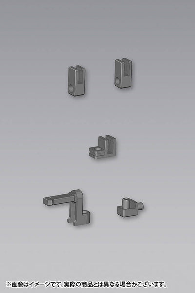 Kotobukiya M.S.G. Model Kit Accessory Set Weapon Unit 41 Ballistic Shield - Action Figures - Kotobukiya - Hobby Figures UK
