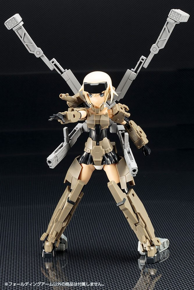 Kotobukiya M.S.G. Model Kit Accessory Set Weapon Unit 42 Folding Arm 15cm - Action Figures - Kotobukiya - Hobby Figures UK