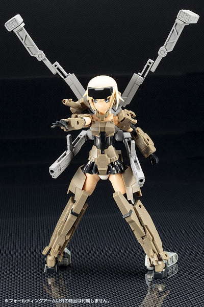 Kotobukiya M.S.G. Model Kit Accessory Set Weapon Unit 42 Folding Arm 15cm - Action Figures - Kotobukiya - Hobby Figures UK