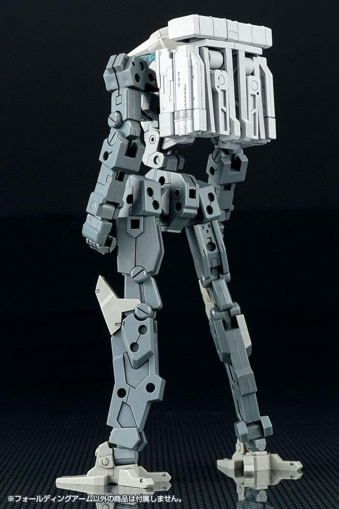 Kotobukiya M.S.G. Model Kit Accessory Set Weapon Unit 42 Folding Arm 15cm - Action Figures - Kotobukiya - Hobby Figures UK