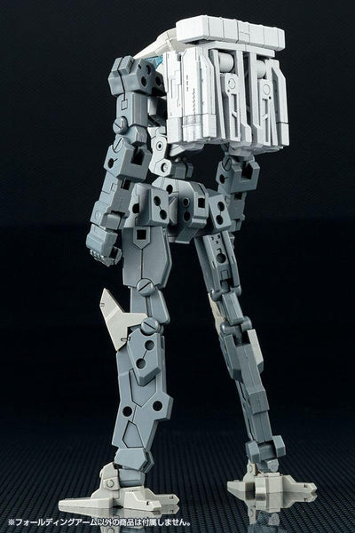 Kotobukiya M.S.G. Model Kit Accessory Set Weapon Unit 42 Folding Arm 15cm - Action Figures - Kotobukiya - Hobby Figures UK