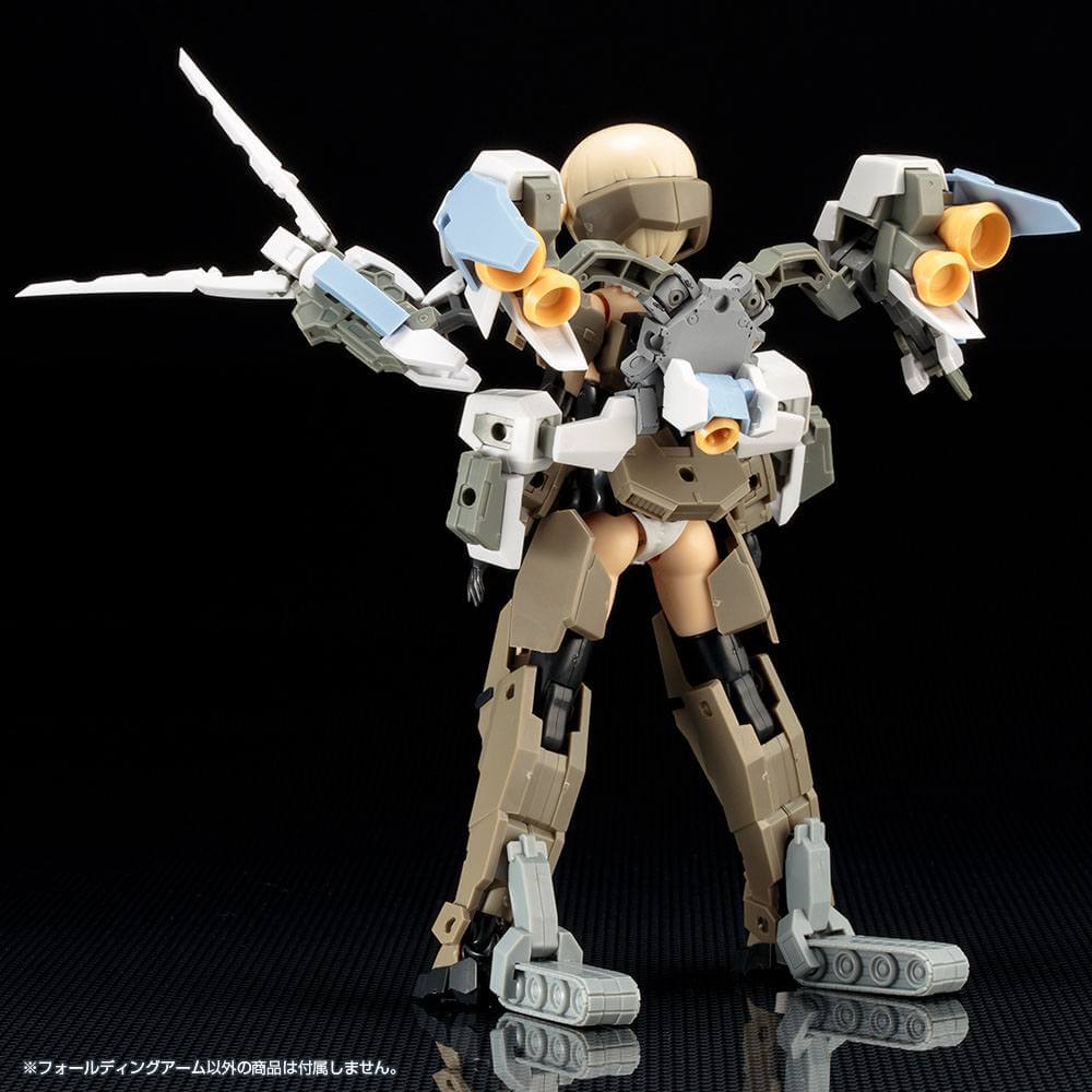 Kotobukiya M.S.G. Model Kit Accessory Set Weapon Unit 42 Folding Arm 15cm - Action Figures - Kotobukiya - Hobby Figures UK