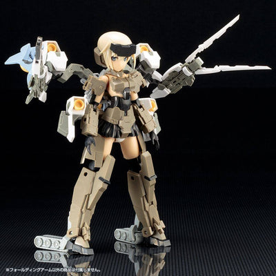 Kotobukiya M.S.G. Model Kit Accessory Set Weapon Unit 42 Folding Arm 15cm - Action Figures - Kotobukiya - Hobby Figures UK