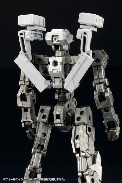 Kotobukiya M.S.G. Model Kit Accessory Set Weapon Unit 42 Folding Arm 15cm - Action Figures - Kotobukiya - Hobby Figures UK