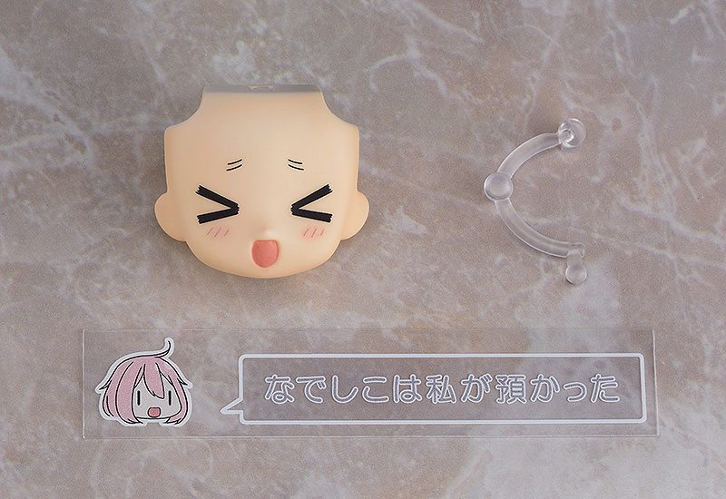 Laid-Back Camp Nendoroid Action Figure Chiaki Ogaki 10cm - Mini Figures - Max Factory - Hobby Figures UK