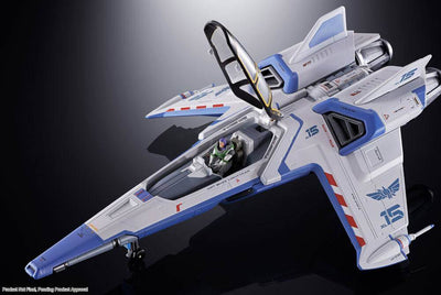 Lightyear Chogokin Spaceship XL-15 Space Ship 24cm - Action Figures - Bandai Tamashii Nations - Hobby Figures UK