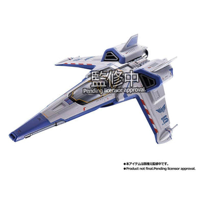 Lightyear Chogokin Spaceship XL-15 Space Ship 24cm - Action Figures - Bandai Tamashii Nations - Hobby Figures UK