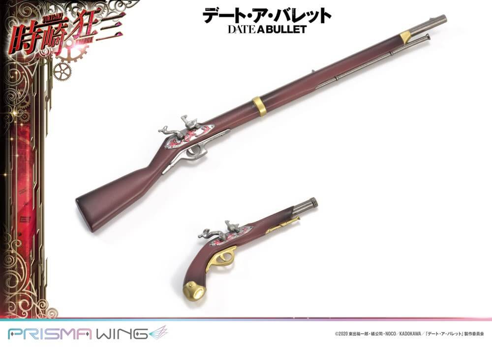 Date A Live Fragment: Date A Bullet Prisma Wing PVC Statue 1/7 Kurumi Tokisaki 27cm - Scale Statue - Prime 1 Studio - Hobby Figures UK