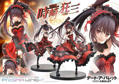 Date A Live Fragment: Date A Bullet Prisma Wing PVC Statue 1/7 Kurumi Tokisaki 27cm - Scale Statue - Prime 1 Studio - Hobby Figures UK