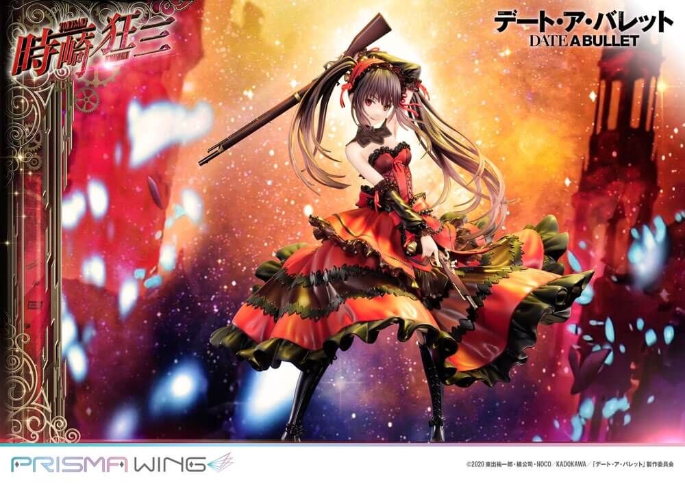 Date A Live Fragment: Date A Bullet Prisma Wing PVC Statue 1/7 Kurumi Tokisaki 27cm - Scale Statue - Prime 1 Studio - Hobby Figures UK