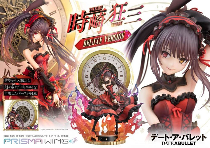 Date A Live - Kurumi Tokisaki (Zafkiel Ver.) 1/7 PVC Figure