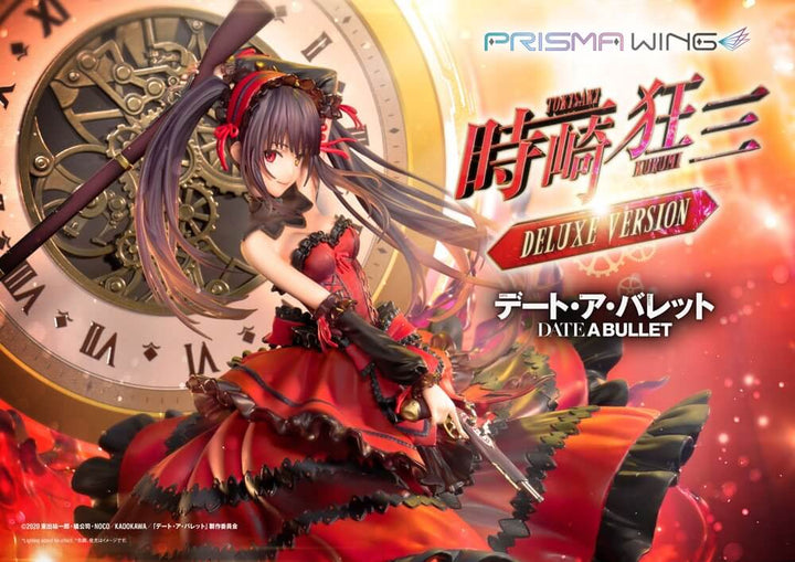 Date A Live Fragment: Date A Bullet Prisma Wing PVC – Hobby