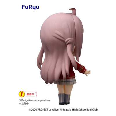 Love Live! Nijigasaki High School Idol Club Chobirume PVC Statue Lanzhe Zhong 8cm - Mini Figures - Furyu - Hobby Figures UK