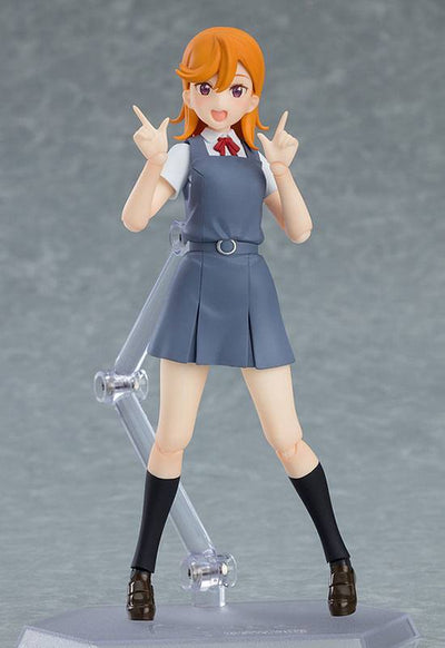 Love Live! Superstar!! Figma Action Figure Kanon Shibuya 13cm - Action Figures - Max Factory - Hobby Figures UK