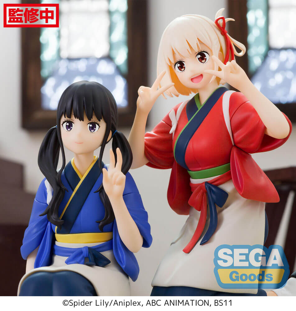 Lycoris Recoil PM Perching PVC Statue Chisato Nishikigi 14cm - Scale Statue - Sega - Hobby Figures UK