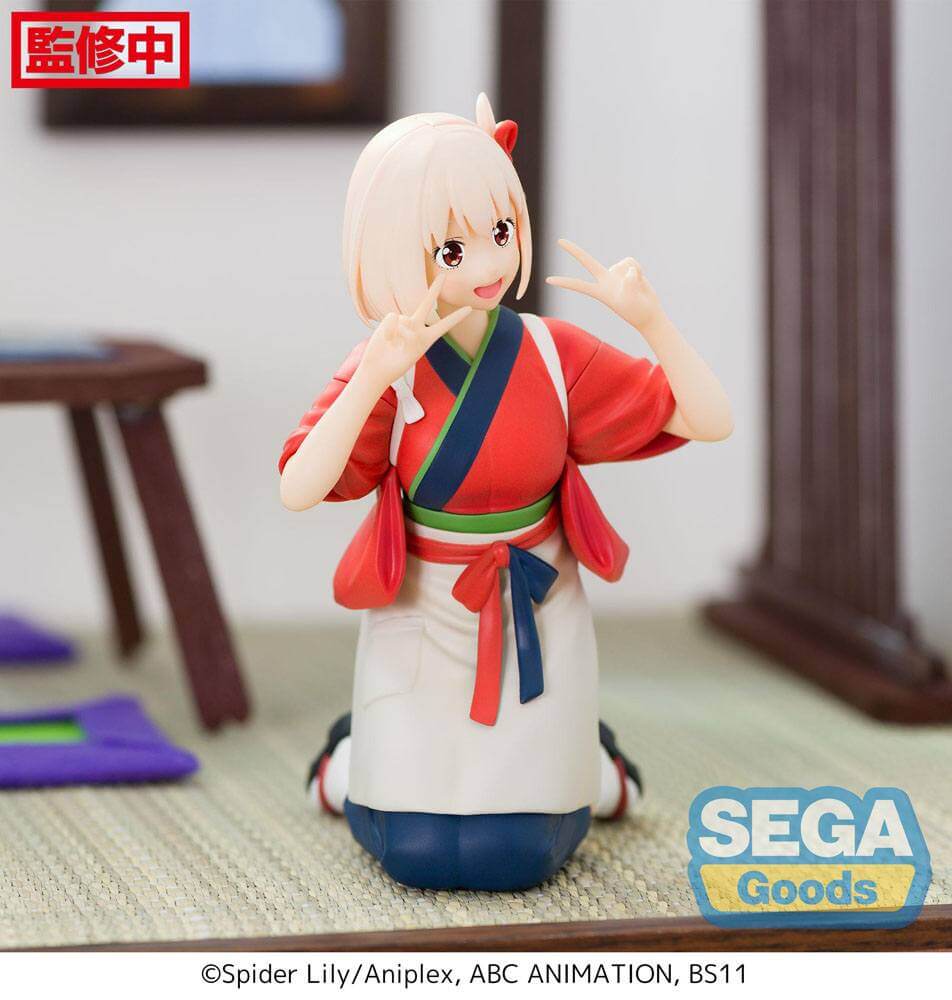 Lycoris Recoil PM Perching PVC Statue Chisato Nishikigi 14cm - Scale Statue - Sega - Hobby Figures UK