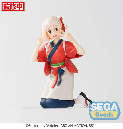 Lycoris Recoil PM Perching PVC Statue Chisato Nishikigi 14cm - Scale Statue - Sega - Hobby Figures UK