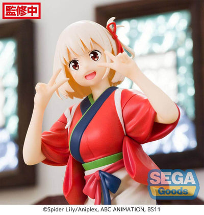 Lycoris Recoil PM Perching PVC Statue Chisato Nishikigi 14cm - Scale Statue - Sega - Hobby Figures UK