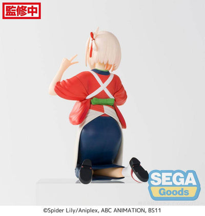 Lycoris Recoil PM Perching PVC Statue Chisato Nishikigi 14cm - Scale Statue - Sega - Hobby Figures UK