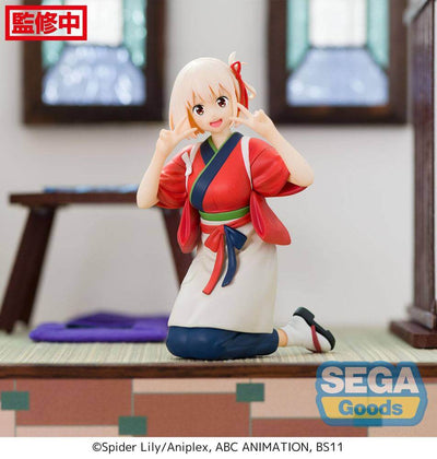 Lycoris Recoil PM Perching PVC Statue Chisato Nishikigi 14cm - Scale Statue - Sega - Hobby Figures UK