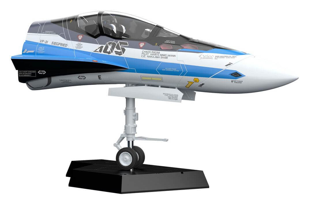 Macross Delta Plastic Model Kit 1/20 PLAMAX MF-56: minimum factory Fighter Nose Collection VF-31J (Hayate Immelman's Fighter) 31cm - Model Kit - Max Factory - Hobby Figures UK