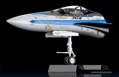 Macross Delta Plastic Model Kit 1/20 PLAMAX MF-56: minimum factory Fighter Nose Collection VF-31J (Hayate Immelman's Fighter) 31cm - Model Kit - Max Factory - Hobby Figures UK