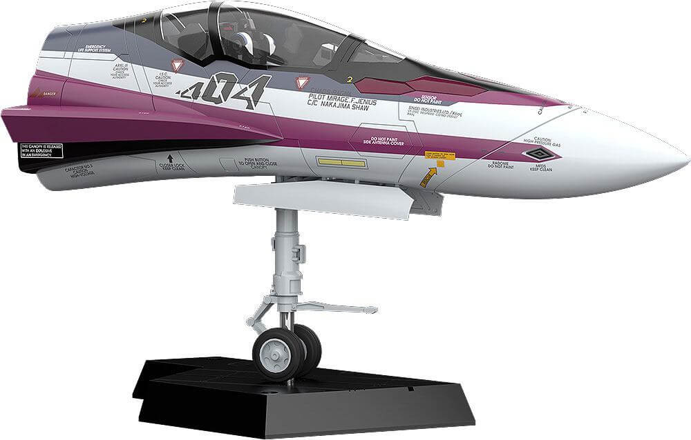Macross Delta Plastic Model Kit PLAMAX MF-52: minimum factory Fighter Nose Collection VF-31C 31cm - Model Kit - Max Factory - Hobby Figures UK