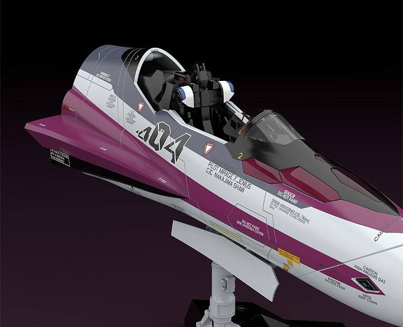 Macross Delta Plastic Model Kit PLAMAX MF-52: minimum factory Fighter Nose Collection VF-31C 31cm - Model Kit - Max Factory - Hobby Figures UK