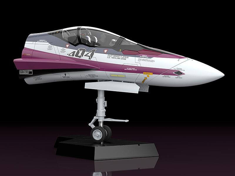 Macross Delta Plastic Model Kit PLAMAX MF-52: minimum factory Fighter Nose Collection VF-31C 31cm - Model Kit - Max Factory - Hobby Figures UK