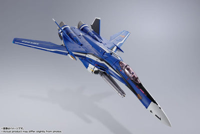 Macross Frontier DX Chogokin Action Figure VF-25G Super Messiah Valkyrie (Michael Blanc Use) Revival Ver. 30cm - Action Figures - Bandai Tamashii Nations - Hobby Figures UK