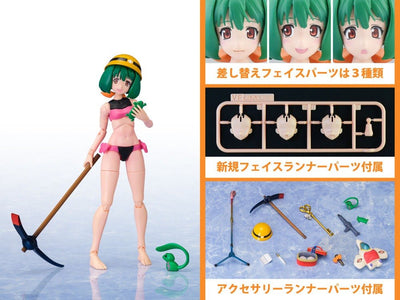 Macross Frontier Plastic Model Kit VF-25F Messiah Ranka Lee Macross 40th Anniversary 22cm - Model Kit - Aoshima - Hobby Figures UK