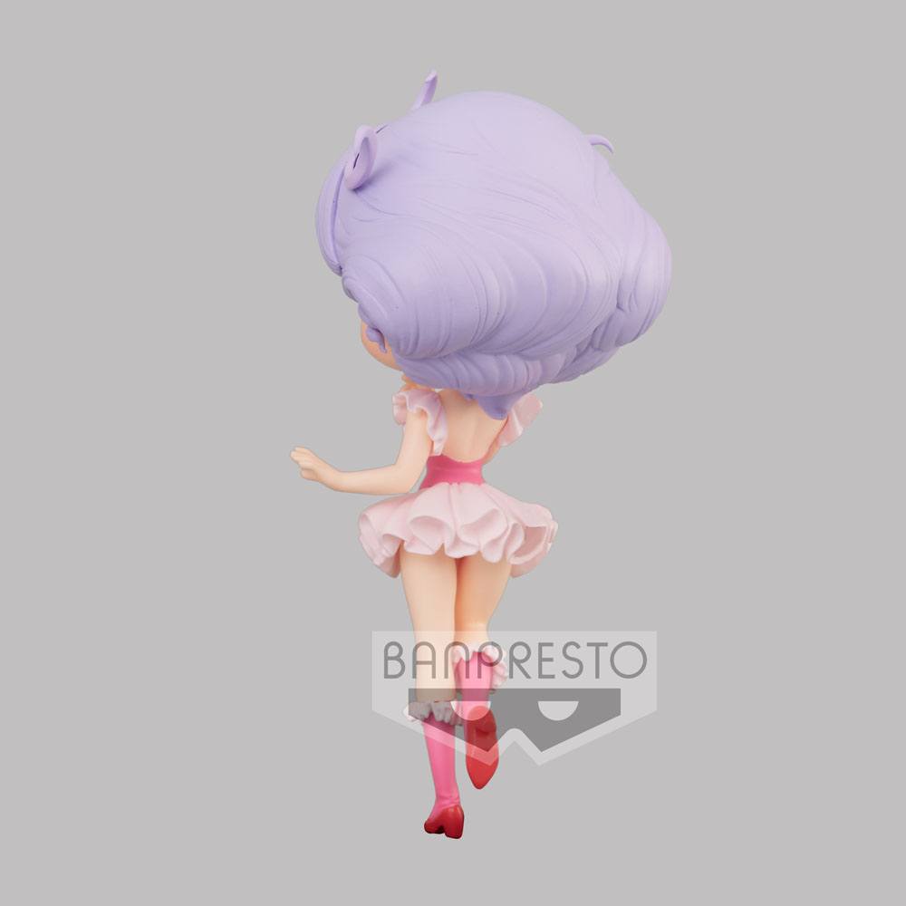 Magical Angel Creamy Mami Q Posket Mini Figure Creamy Mami Ver. B 14cm - Mini Figures - Banpresto - Hobby Figures UK