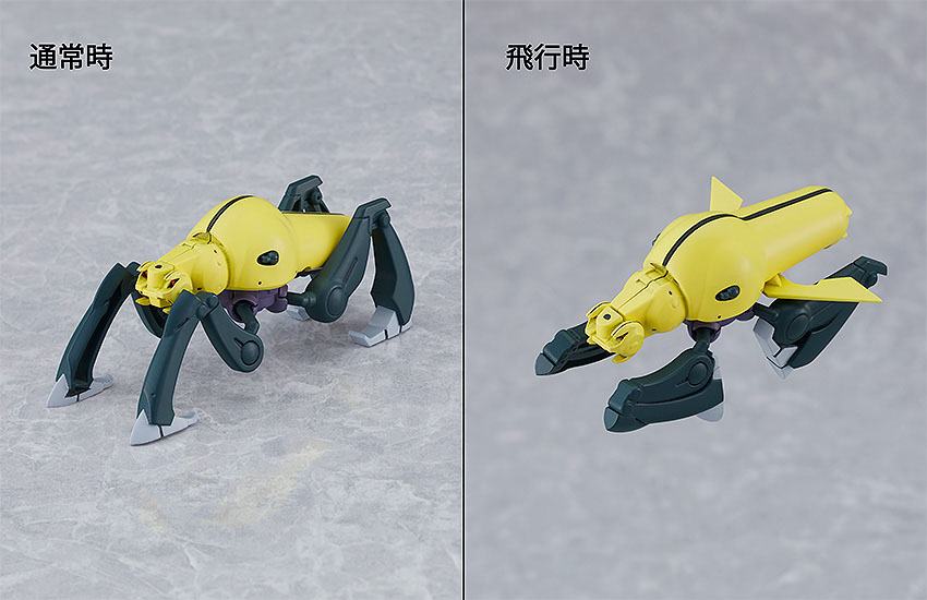 Martian Successor Nadesico Moderoid Plastic Model Kit Aestivalis Ground Battle Frame 12cm - Model Kit - Good Smile Company - Hobby Figures UK