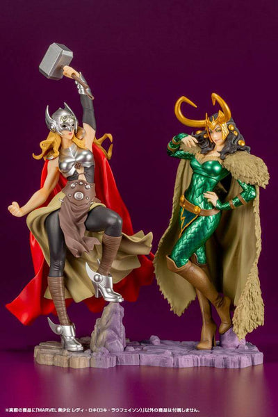Marvel Bishoujo PVC Statue 1/7 Loki Laufeyson 25cm - Scale Statue - Kotobukiya - Hobby Figures UK
