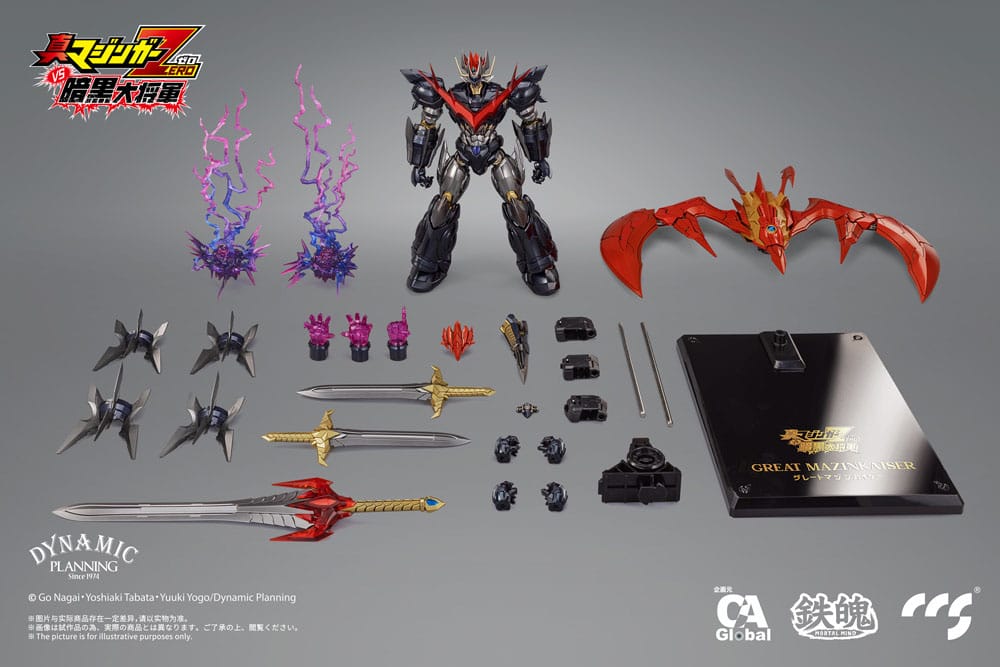 Mazinger Z Action Figure Great Mazinkaiser 25cm - Action Figures - CCS Toys - Hobby Figures UK