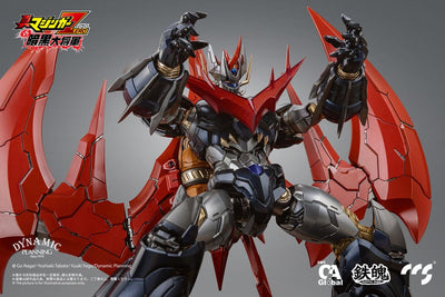 Mazinger Z Action Figure Great Mazinkaiser 25cm - Action Figures - CCS Toys - Hobby Figures UK