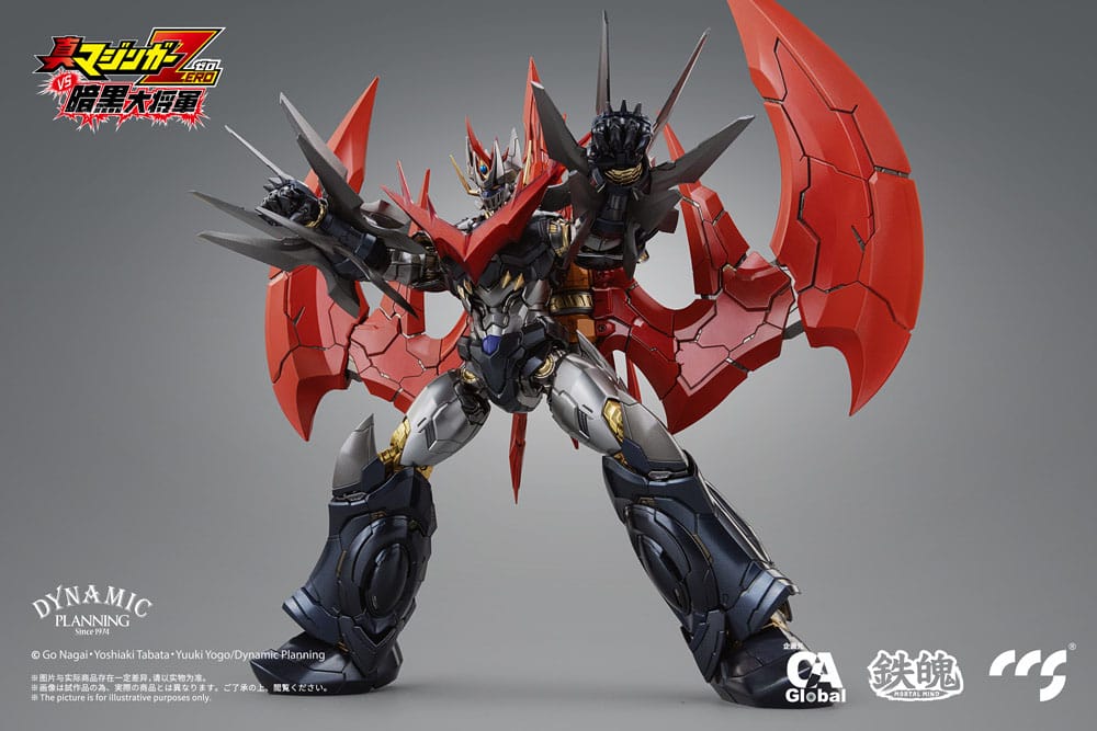 Mazinger Z Action Figure Great Mazinkaiser 25cm - Action Figures - CCS Toys - Hobby Figures UK