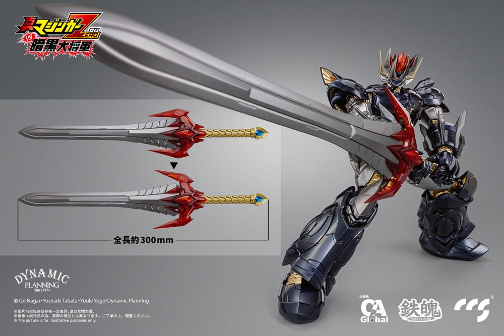 Mazinger Z Action Figure Great Mazinkaiser 25cm - Action Figures - CCS Toys - Hobby Figures UK