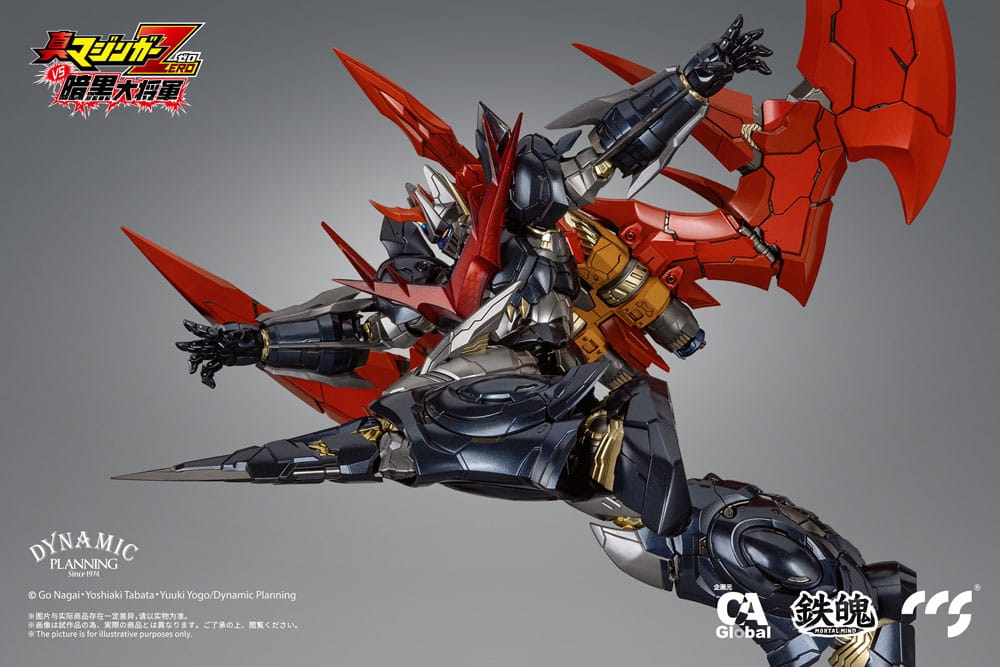 Mazinger Z Action Figure Great Mazinkaiser 25cm - Action Figures - CCS Toys - Hobby Figures UK