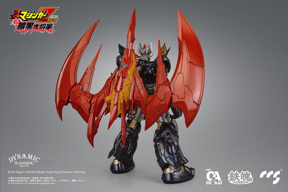 Mazinger Z Action Figure Great Mazinkaiser 25cm - Action Figures - CCS Toys - Hobby Figures UK