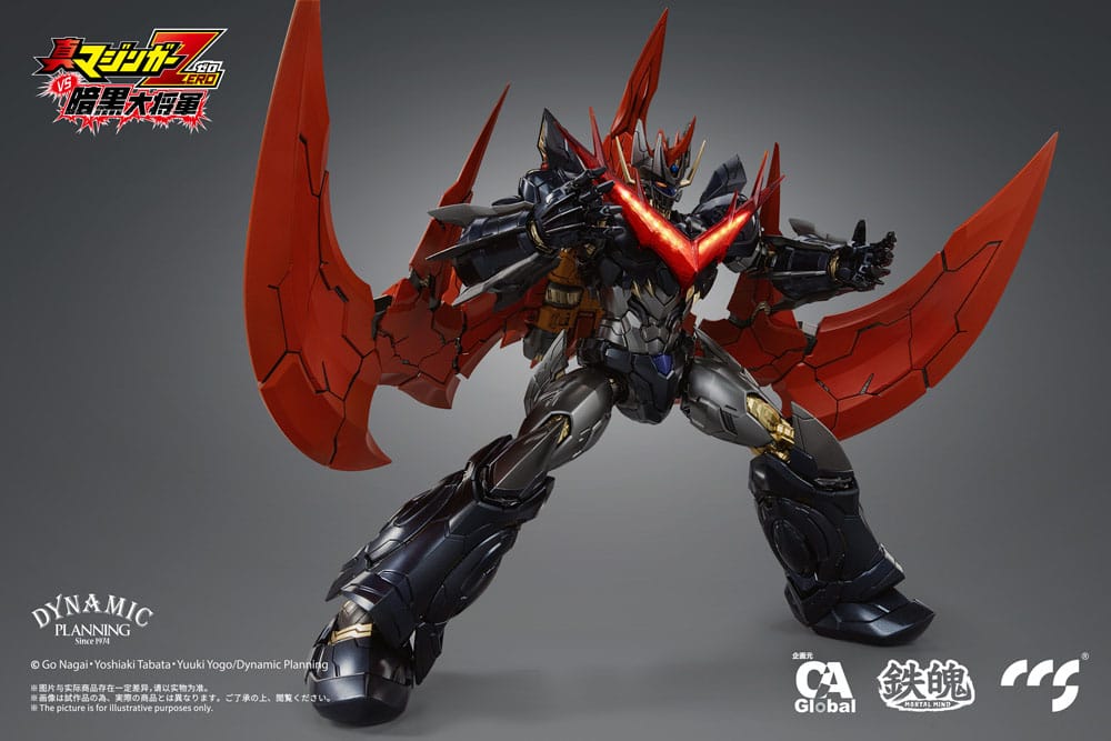 Mazinger Z Action Figure Great Mazinkaiser 25cm - Action Figures - CCS Toys - Hobby Figures UK