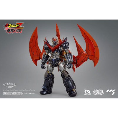 Mazinger Z Action Figure Great Mazinkaiser 25cm - Action Figures - CCS Toys - Hobby Figures UK