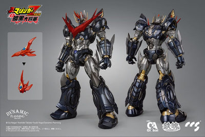 Mazinger Z Action Figure Great Mazinkaiser 25cm - Action Figures - CCS Toys - Hobby Figures UK