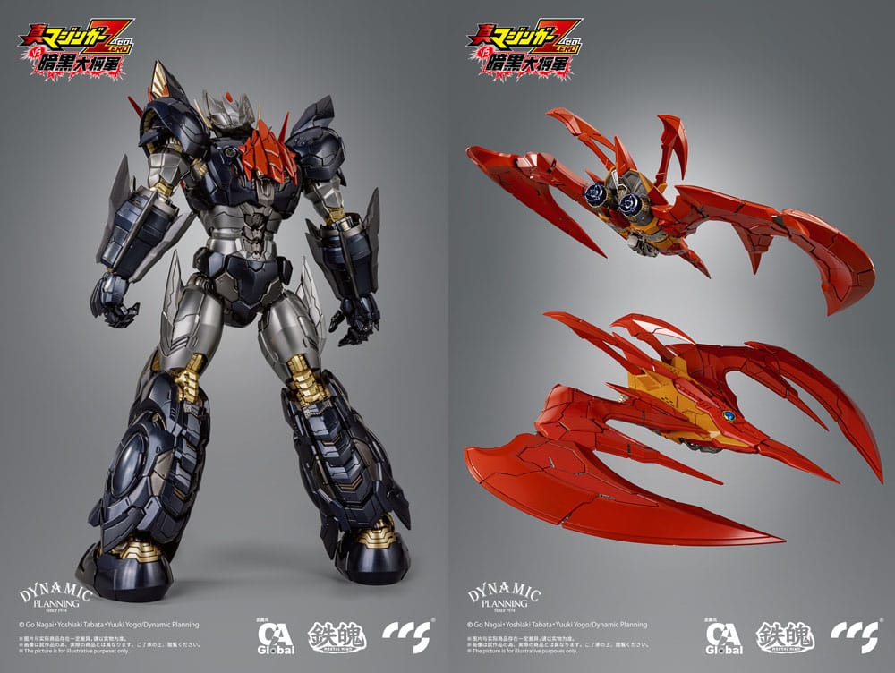 Mazinger Z Action Figure Great Mazinkaiser 25cm - Action Figures - CCS Toys - Hobby Figures UK