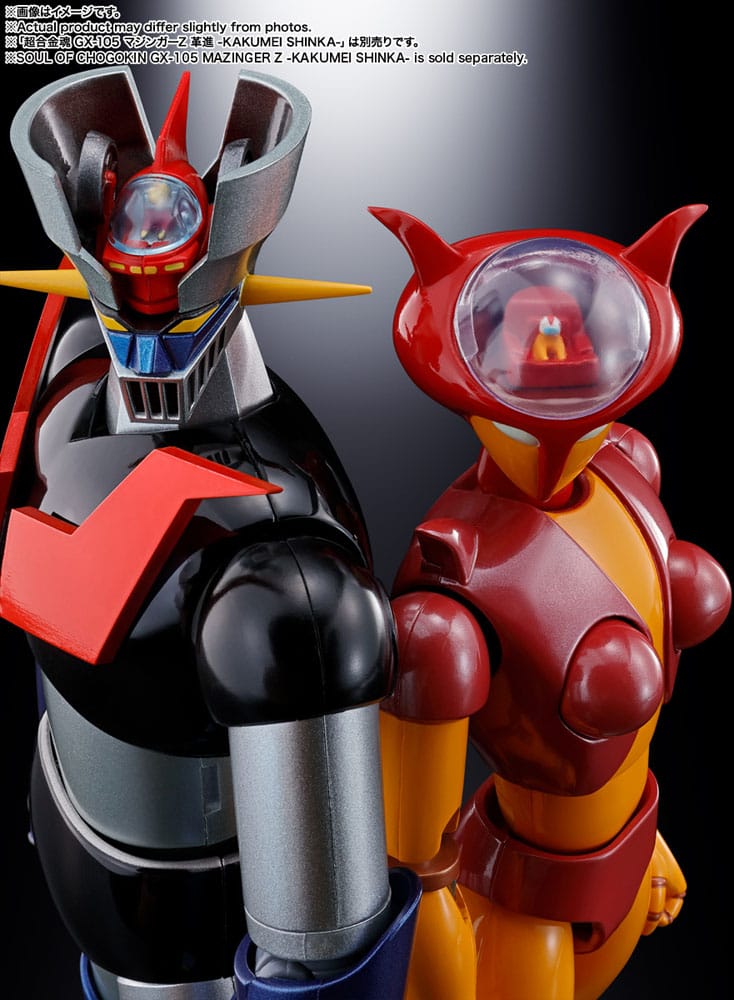 Mazinger Z Soul of Chogokin Diecast Action Figures GX-08R Aphrodai A vs GX-09R Minerva X 16cm - Action Figures - Bandai Tamashii Nations - Hobby Figures UK