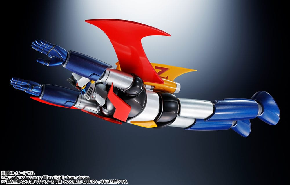 Mazinger Z vs. Devilman S.H. Figuarts Action Figure – Hobby Figures