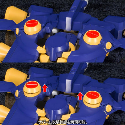 Medabots Plastic Model Kit 1/6 Tyrrell Beetle 20cm - Model Kit - Kotobukiya - Hobby Figures UK