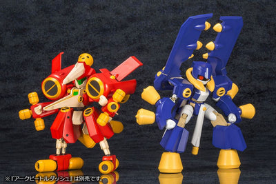Medabots Plastic Model Kit 1/6 Tyrrell Beetle 20cm - Model Kit - Kotobukiya - Hobby Figures UK