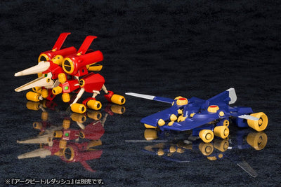 Medabots Plastic Model Kit 1/6 Tyrrell Beetle 20cm - Model Kit - Kotobukiya - Hobby Figures UK