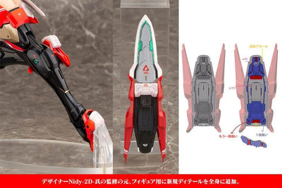 Megami Device PVC Statue 2/1 Asra Ninja Bonus Edition 28cm - Scale Statue - Kotobukiya - Hobby Figures UK